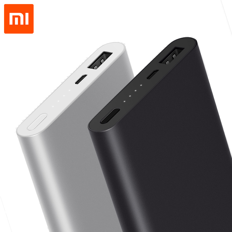 xiaomi_mi_power_bank_2